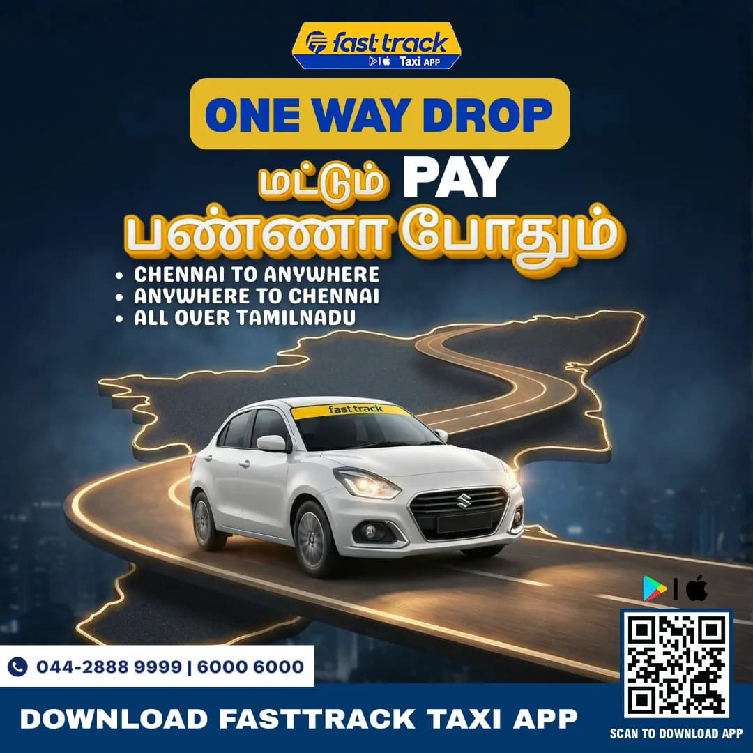 offer-right-3